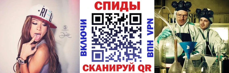 Амфетамин 98%  наркошоп  Тейково 