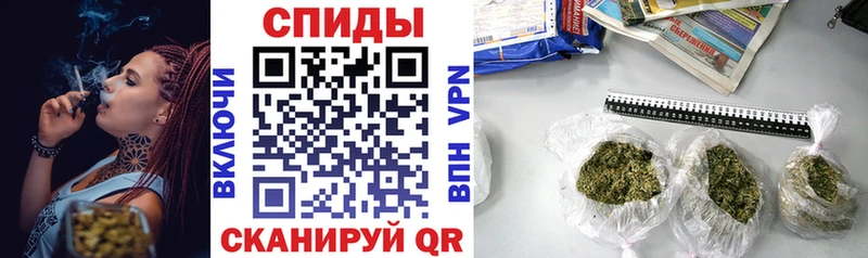 Бутират BDO Тейково