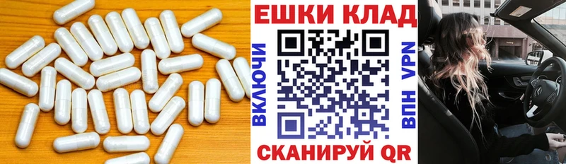 Экстази Punisher дарнет шоп Тейково
