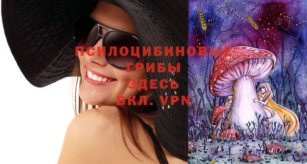 гашиш Армянск