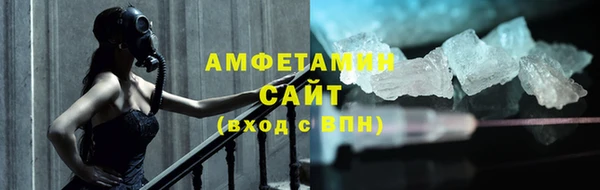 гашиш Армянск