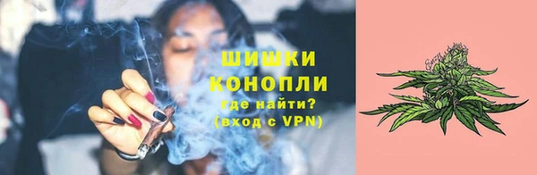 гашиш Армянск