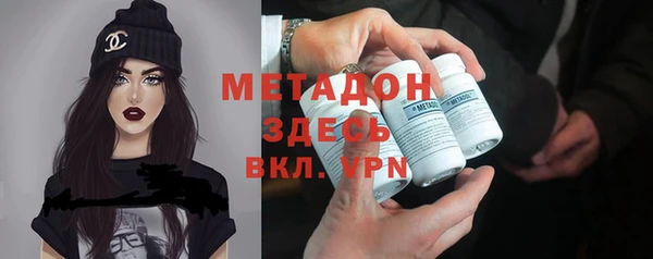 гашиш Армянск