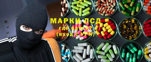 мефедрон мука Аркадак