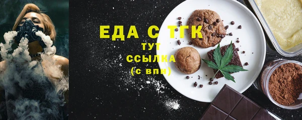 гашиш Армянск