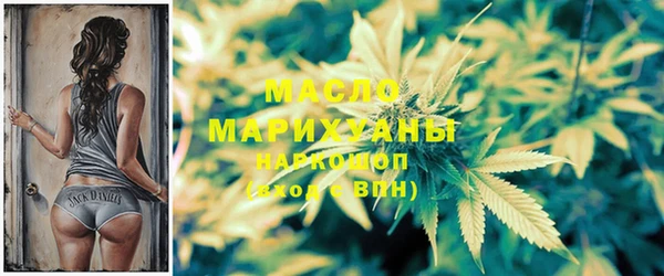 гашиш Армянск