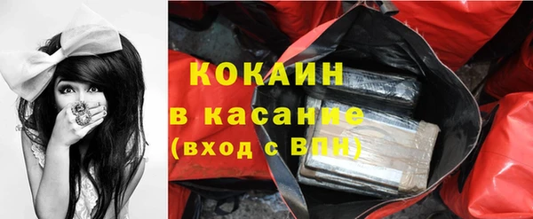 гашиш Армянск
